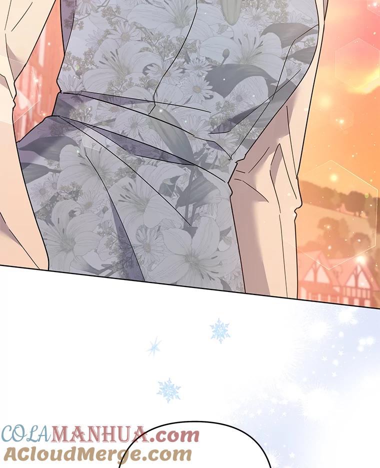 为了帮助你理解 - 47.现在很幸福 - 第29张图