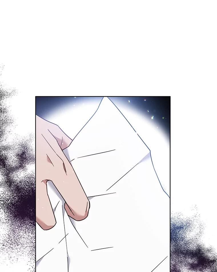 为了帮助你理解 - 47.现在很幸福 - 第124张图