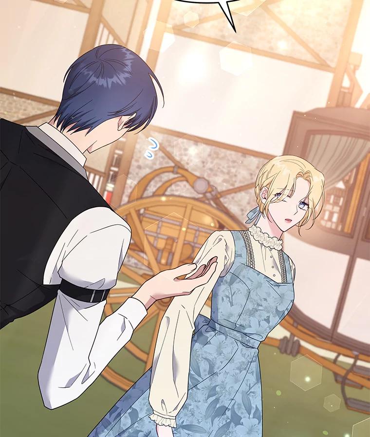 为了帮助你理解 - 47.现在很幸福 - 第103张图