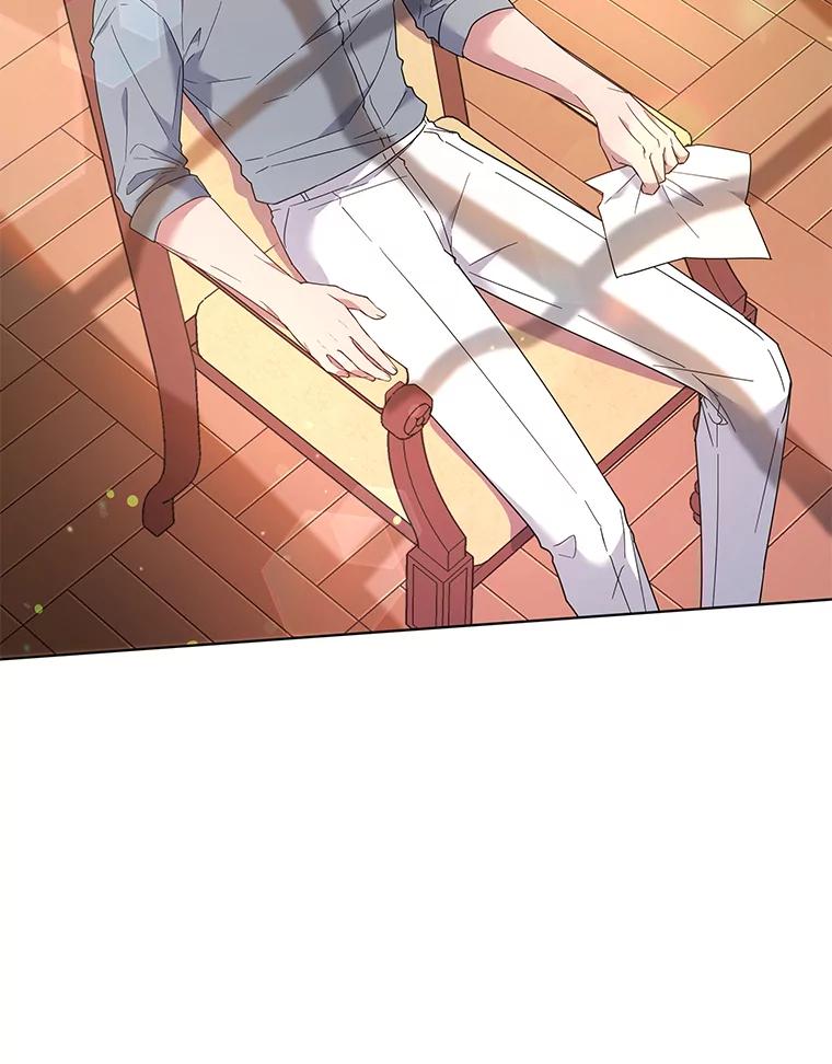 为了帮助你理解 - 47.现在很幸福 - 第123张图