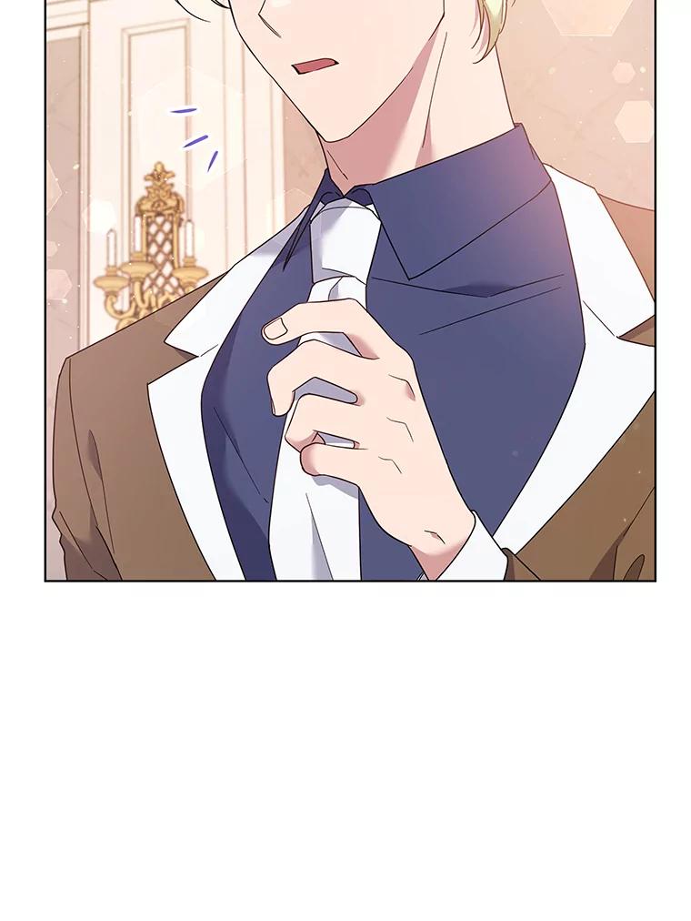 为了帮助你理解 - 47.现在很幸福 - 第90张图