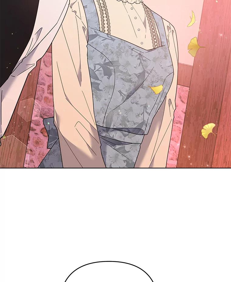 为了帮助你理解 - 47.现在很幸福 - 第12张图