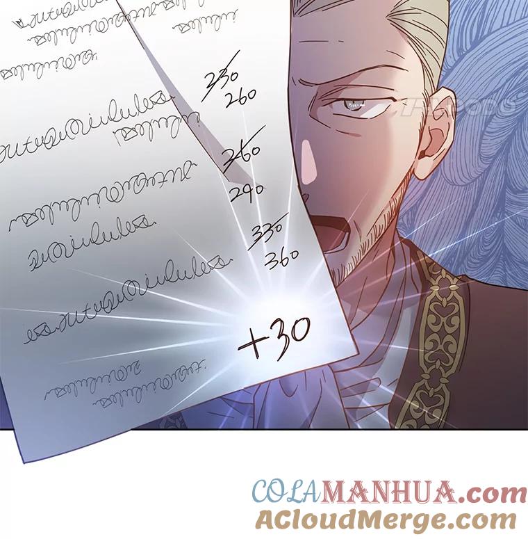 为了帮助你理解 - 3.灵魂互换（2） - 第49张图