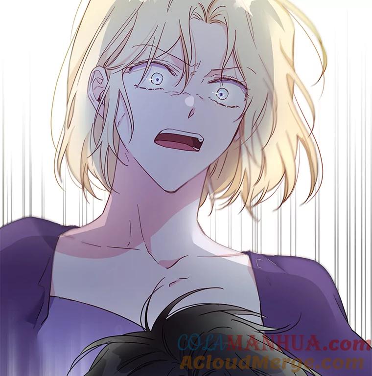 为了帮助你理解 - 3.灵魂互换（2） - 第129张图