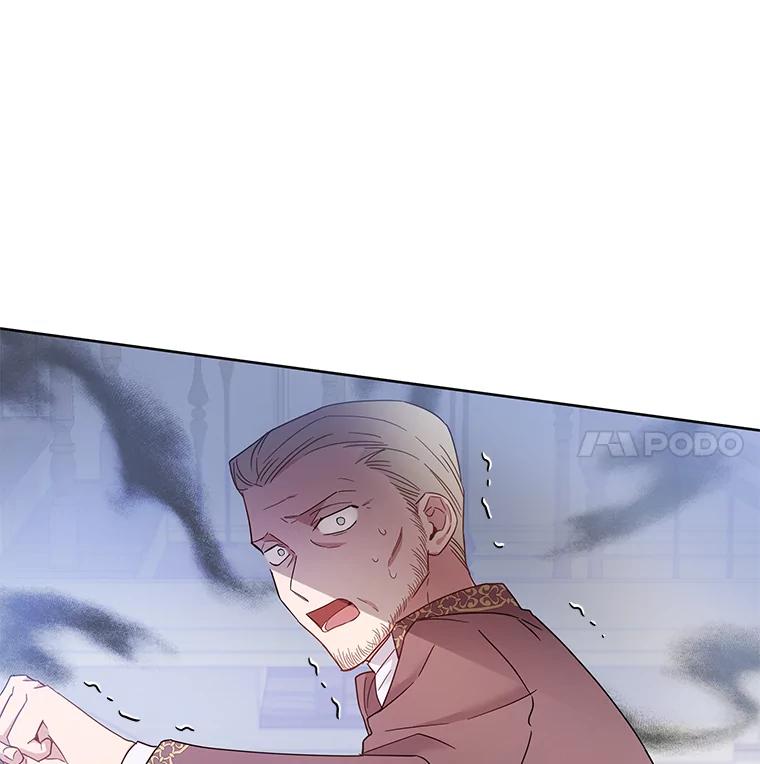 为了帮助你理解 - 3.灵魂互换（2） - 第86张图