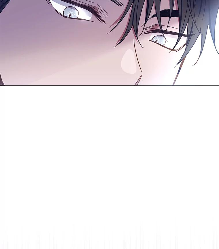 为了帮助你理解 - 3.灵魂互换（2） - 第80张图