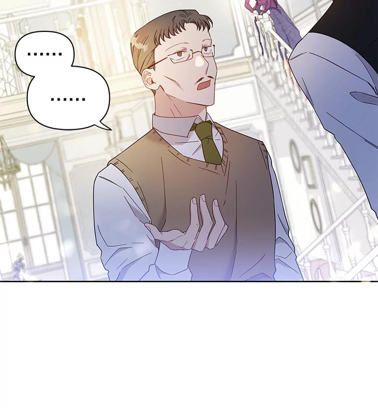 为了帮助你理解 - 3.灵魂互换（2） - 第111张图