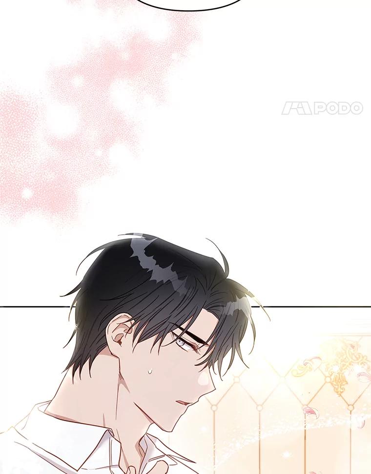 为了帮助你理解 - 3.灵魂互换（2） - 第27张图