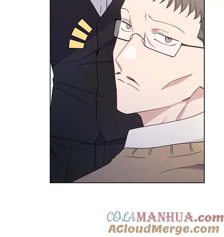 为了帮助你理解 - 3.灵魂互换（2） - 第113张图