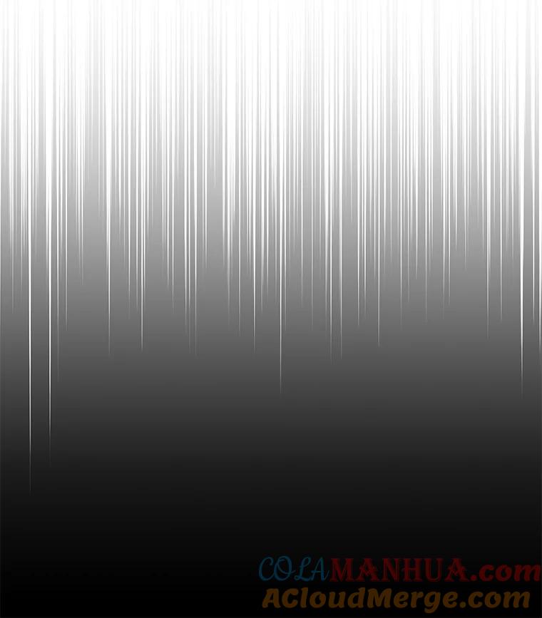 为了帮助你理解 - 3.灵魂互换（2） - 第81张图