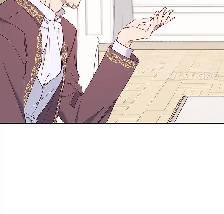 为了帮助你理解 - 3.灵魂互换（2） - 第60张图