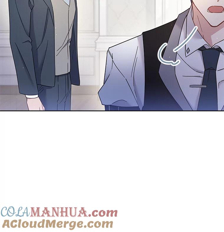 为了帮助你理解 - 3.灵魂互换（2） - 第77张图