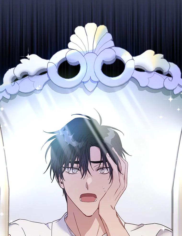 为了帮助你理解 - 3.灵魂互换（2） - 第6张图