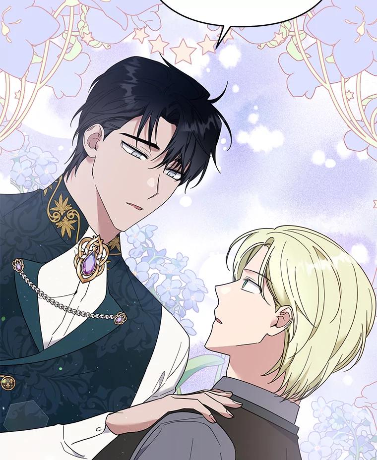 为了帮助你理解 - 49.帮温特收拾烂摊子 - 第79张图