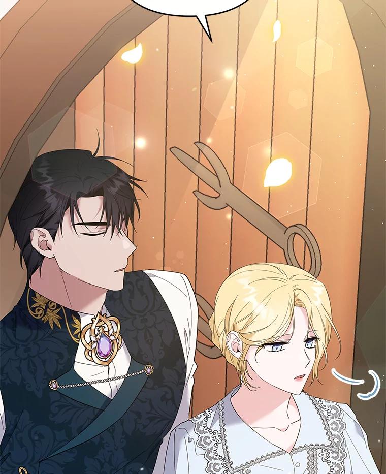 为了帮助你理解 - 50.同意离婚 - 第103张图