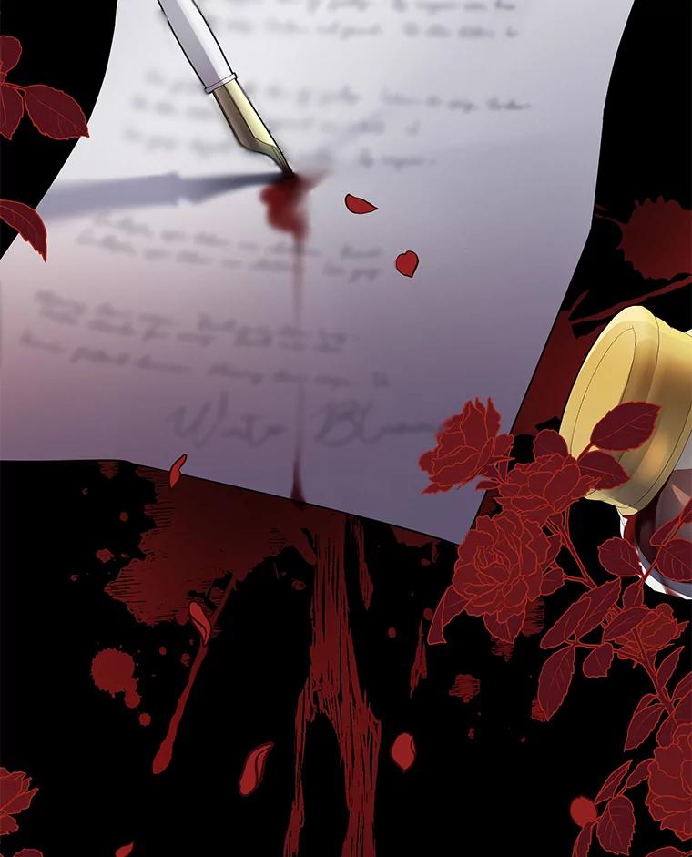 为了帮助你理解 - 50.同意离婚 - 第118张图