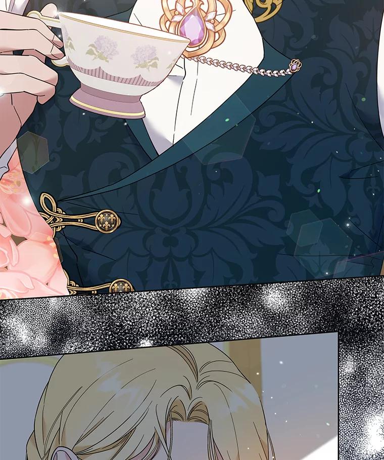 为了帮助你理解 - 50.同意离婚 - 第51张图