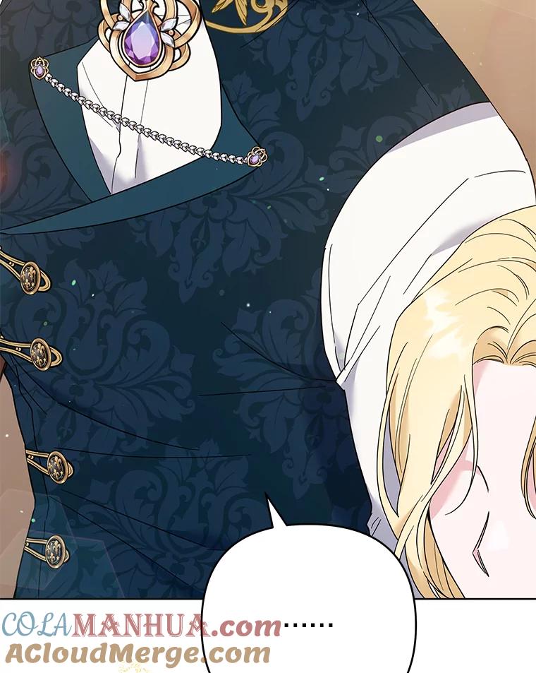 为了帮助你理解 - 50.同意离婚 - 第109张图