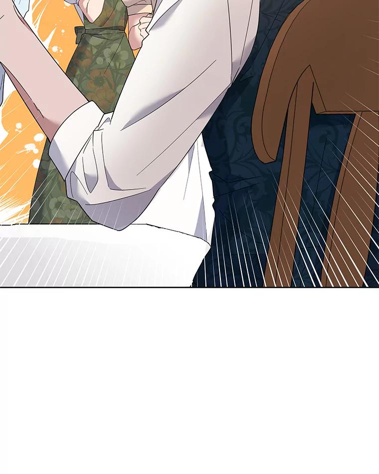 为了帮助你理解 - 50.同意离婚 - 第71张图