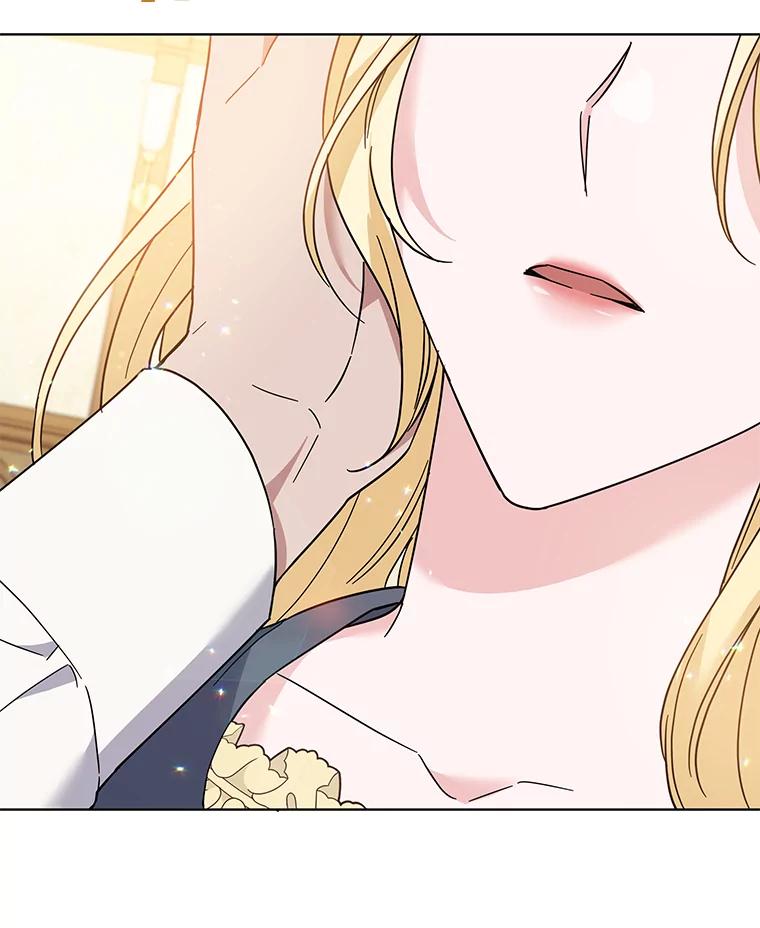 为了帮助你理解 - 50.同意离婚 - 第6张图