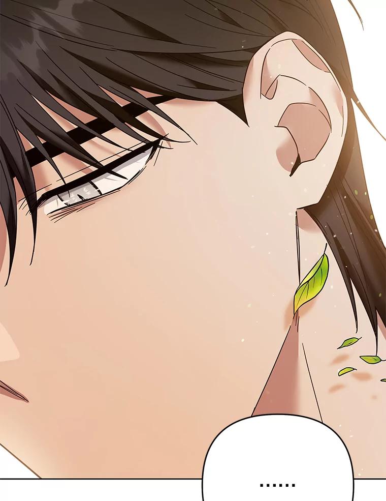 为了帮助你理解 - 50.同意离婚 - 第131张图