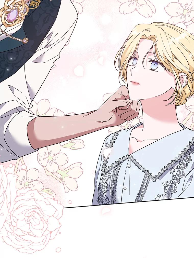 为了帮助你理解 - 51.冷静期 - 第68张图