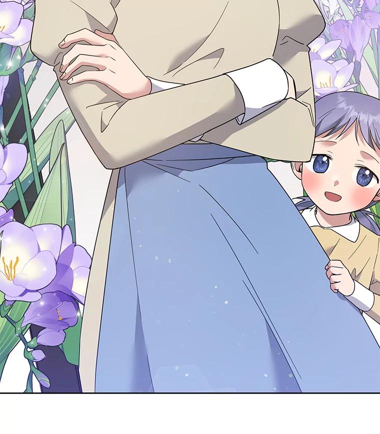 为了帮助你理解 - 51.冷静期 - 第139张图