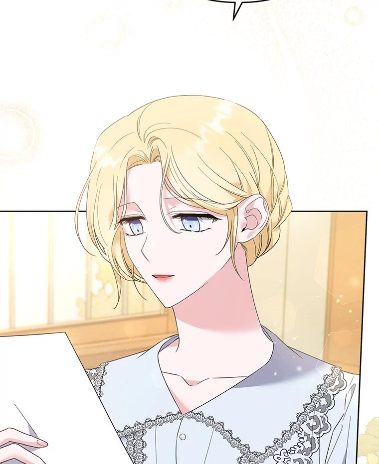 为了帮助你理解 - 51.冷静期 - 第44张图