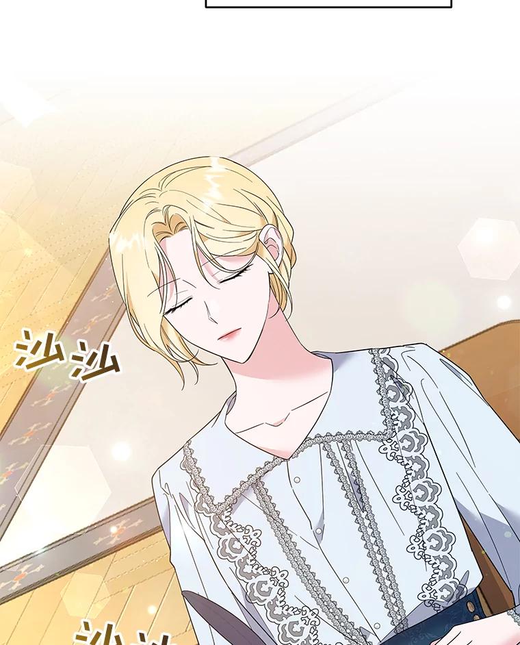 为了帮助你理解 - 51.冷静期 - 第51张图