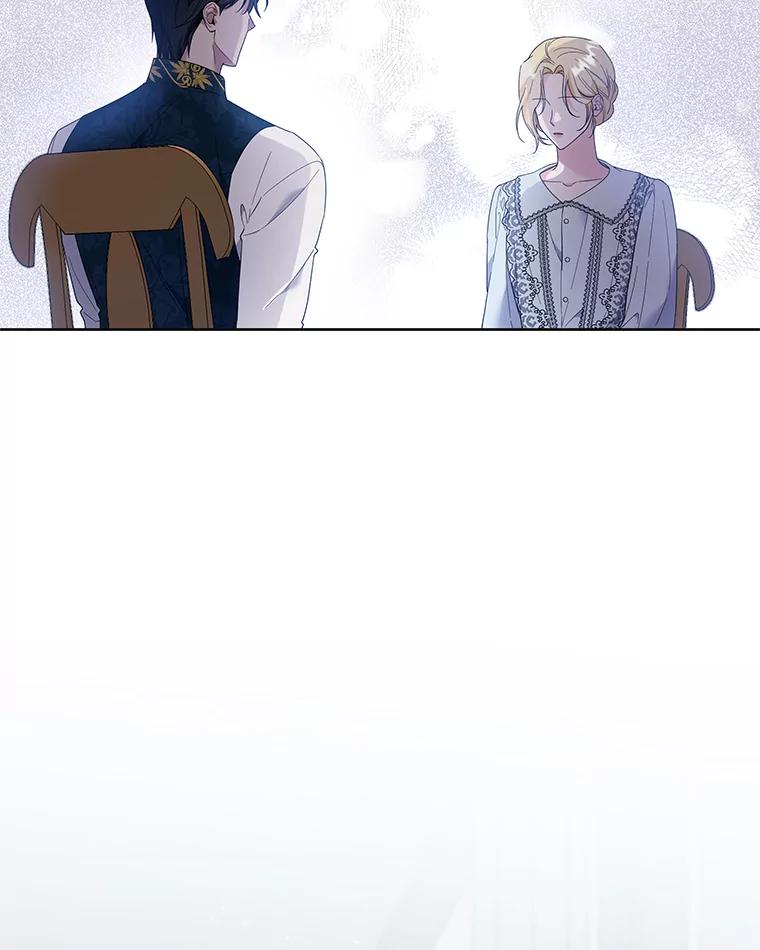 为了帮助你理解 - 51.冷静期 - 第8张图