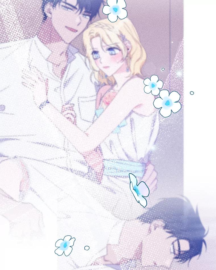 为了帮助你理解 - 52.发出约会邀请 - 第124张图