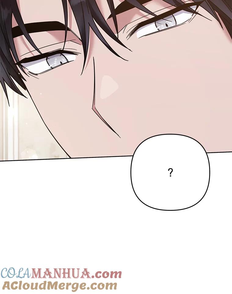 为了帮助你理解 - 52.发出约会邀请 - 第113张图