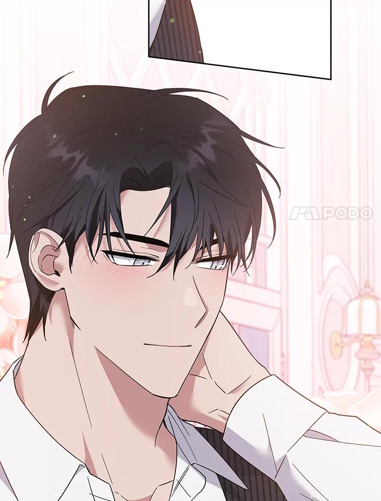 为了帮助你理解 - 52.发出约会邀请 - 第132张图