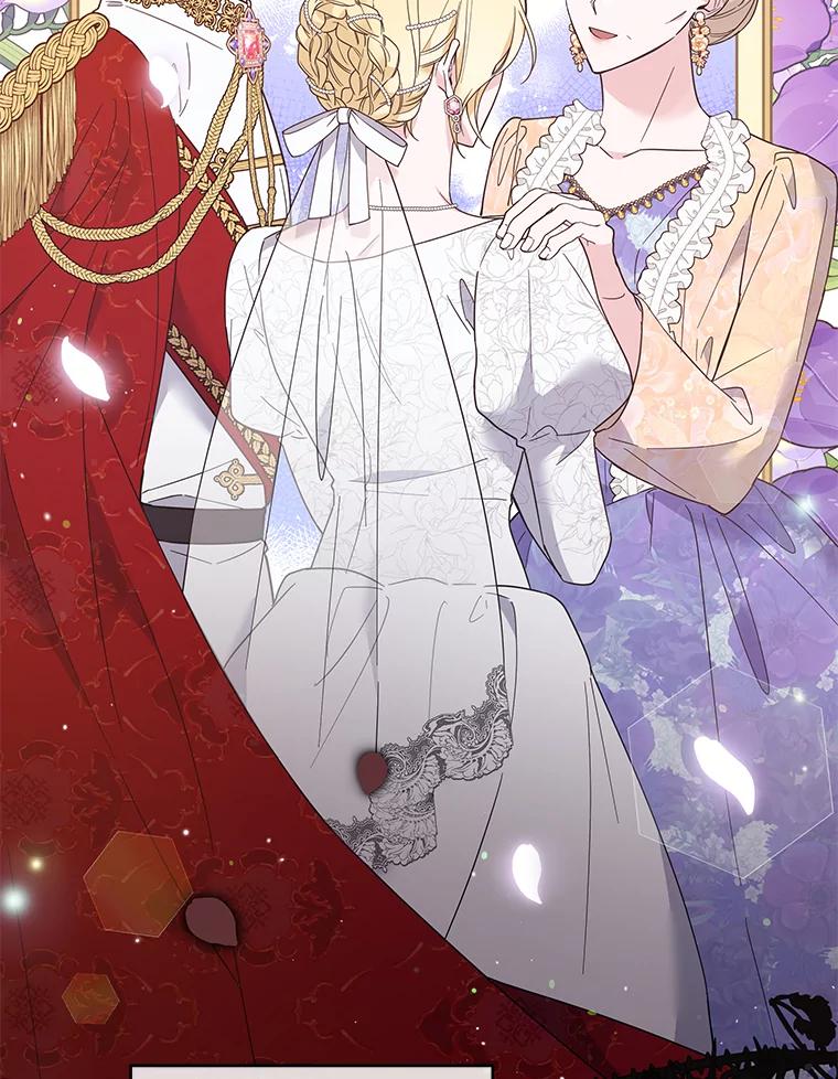 为了帮助你理解 - 52.发出约会邀请 - 第63张图