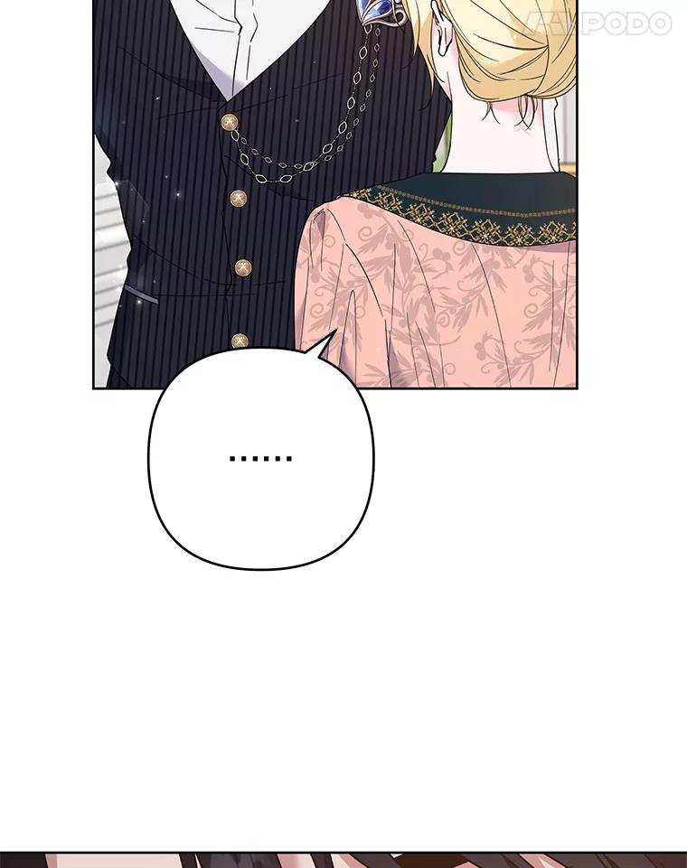 为了帮助你理解 - 52.发出约会邀请 - 第112张图