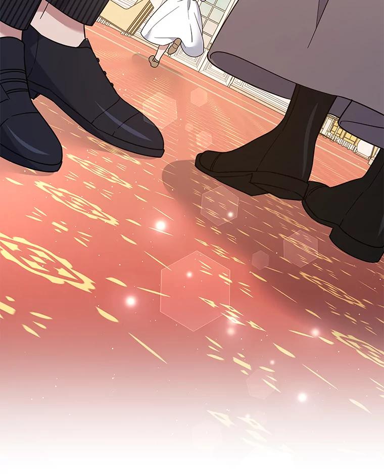 为了帮助你理解 - 52.发出约会邀请 - 第56张图