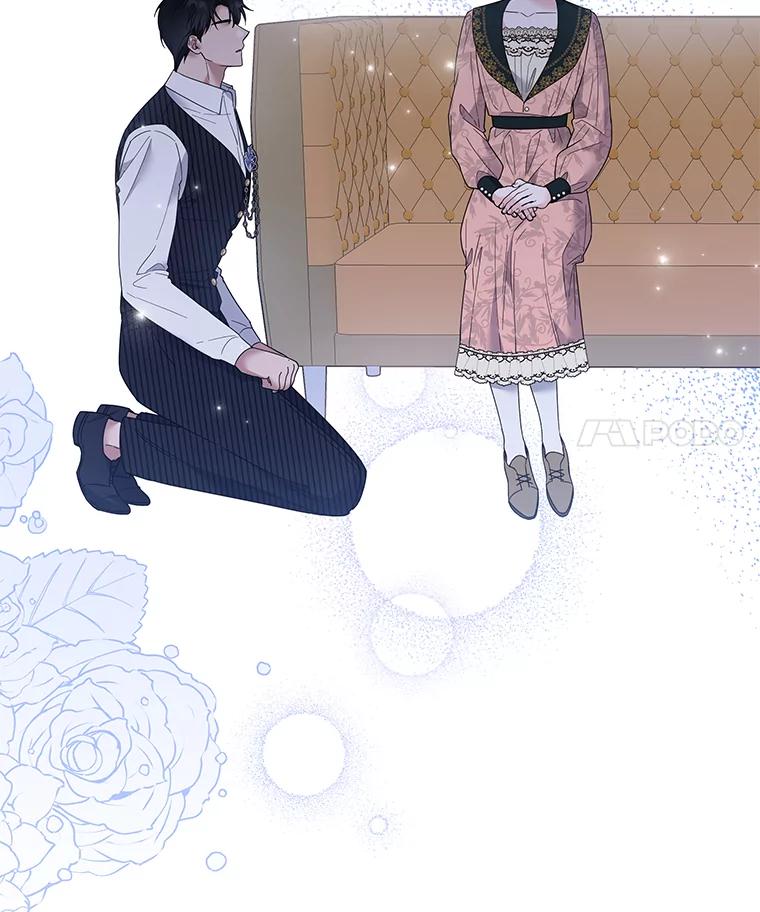 为了帮助你理解 - 52.发出约会邀请 - 第75张图