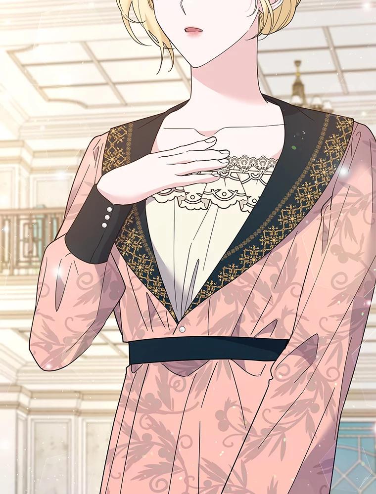 为了帮助你理解 - 52.发出约会邀请 - 第130张图