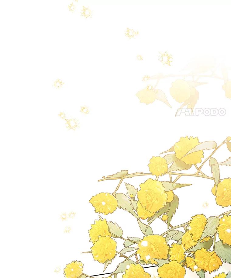 为了帮助你理解 - 53.勇气 - 第119张图