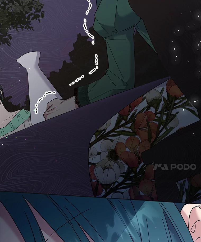 为了帮助你理解 - 53.勇气 - 第52张图