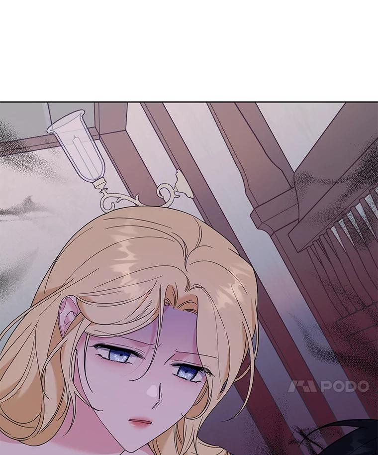 为了帮助你理解 - 53.勇气 - 第115张图