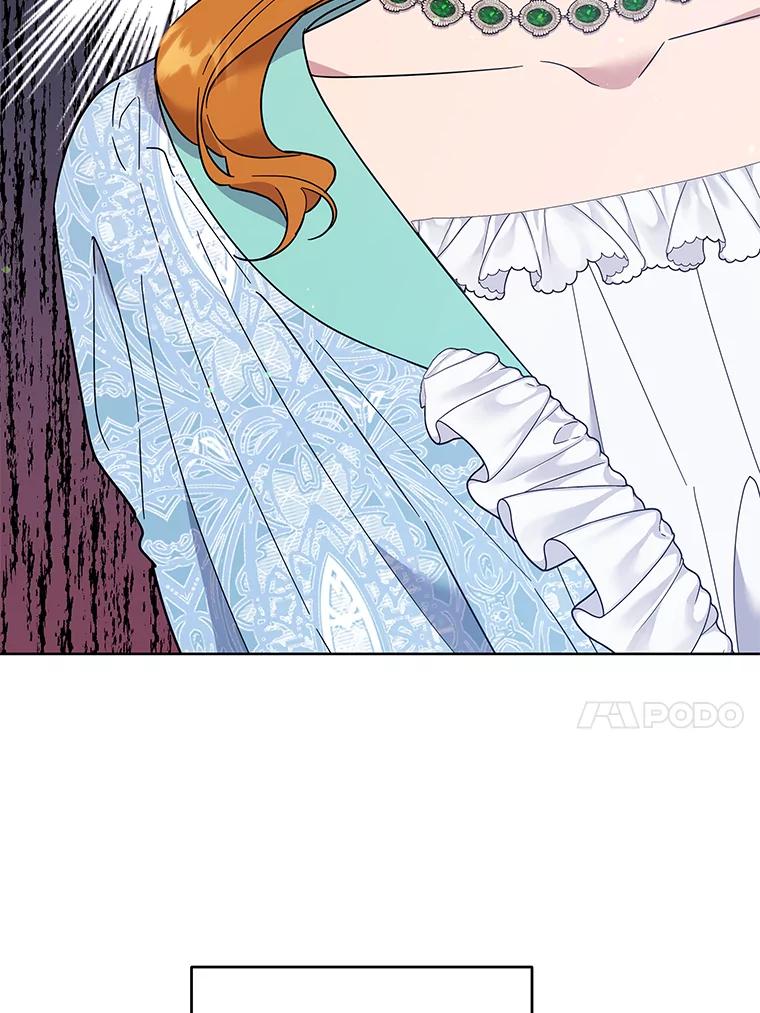 为了帮助你理解 - 53.勇气 - 第14张图