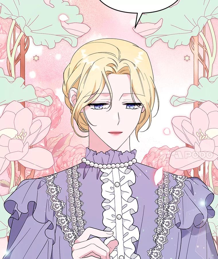 为了帮助你理解 - 53.勇气 - 第38张图