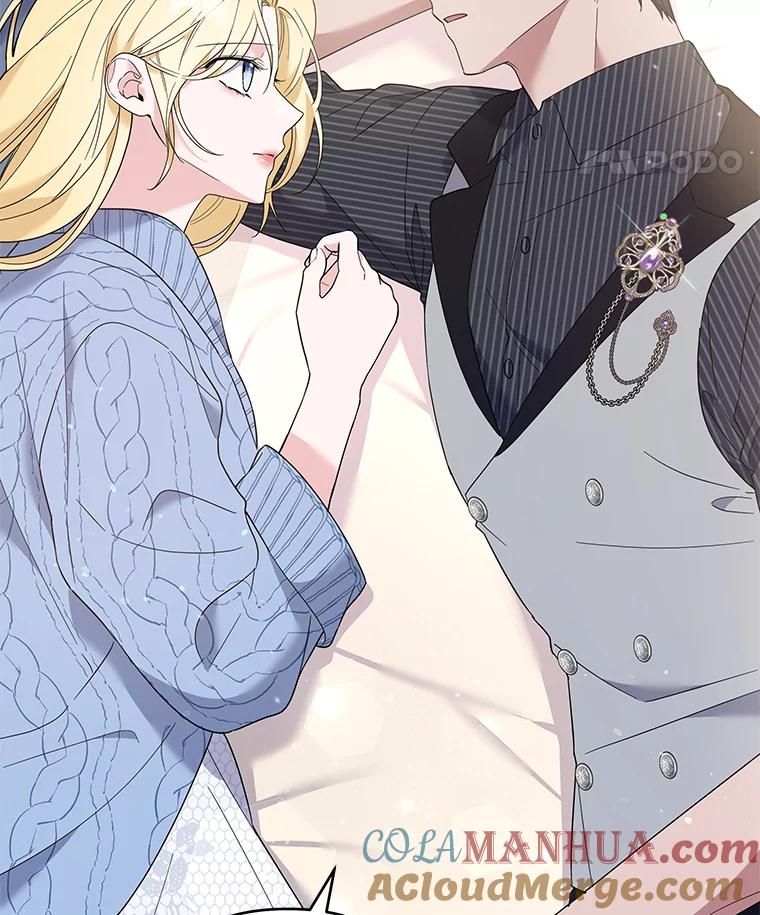 为了帮助你理解 - 53.勇气 - 第105张图