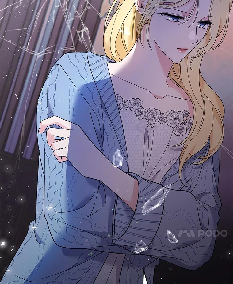 为了帮助你理解 - 53.勇气 - 第87张图