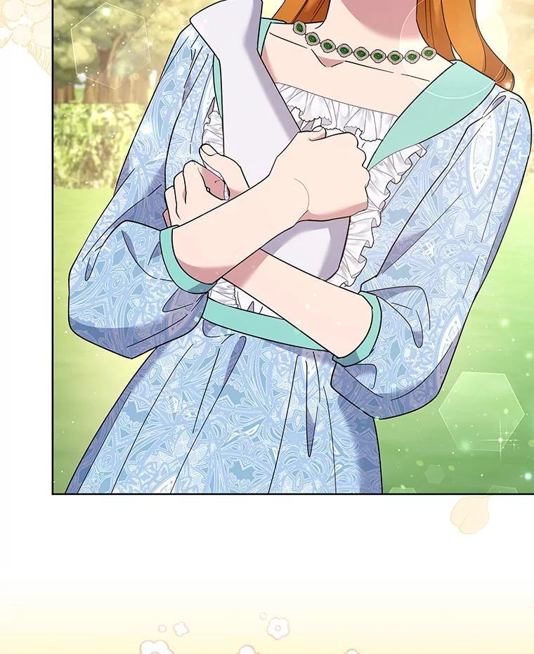 为了帮助你理解 - 53.勇气 - 第44张图