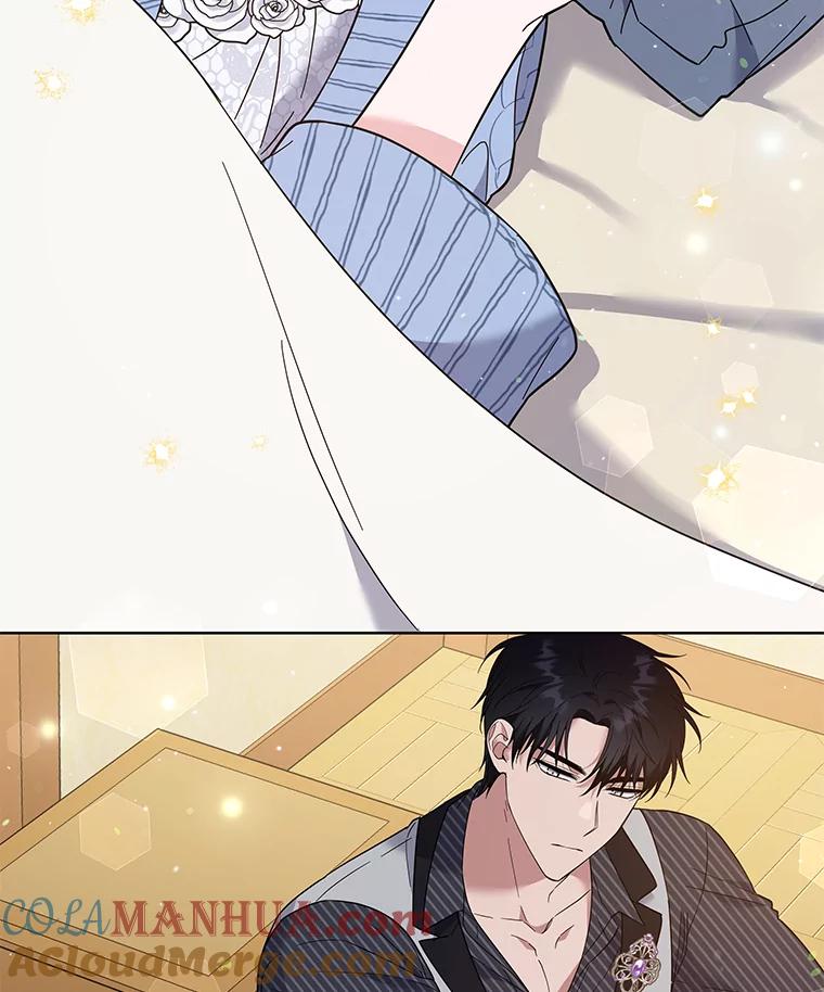 为了帮助你理解 - 53.勇气 - 第121张图