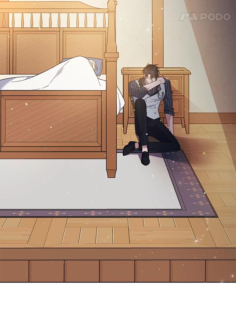 为了帮助你理解 - 53.勇气 - 第136张图