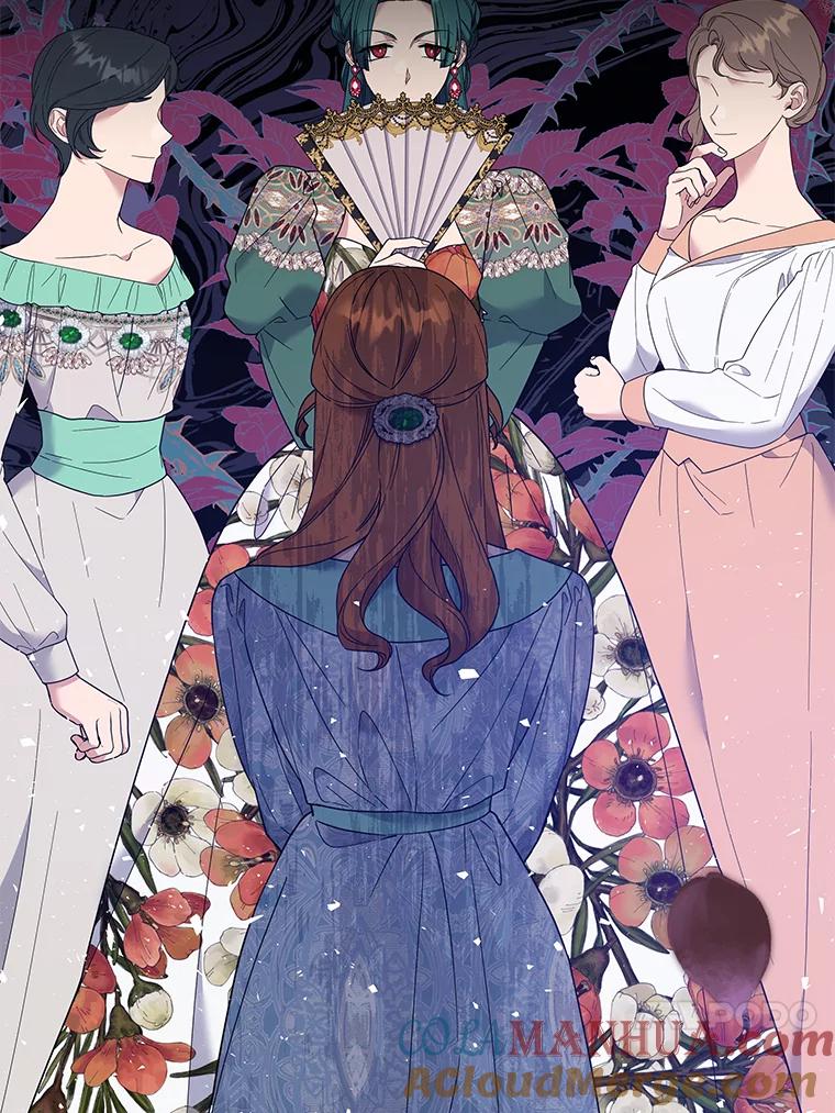 为了帮助你理解 - 53.勇气 - 第17张图