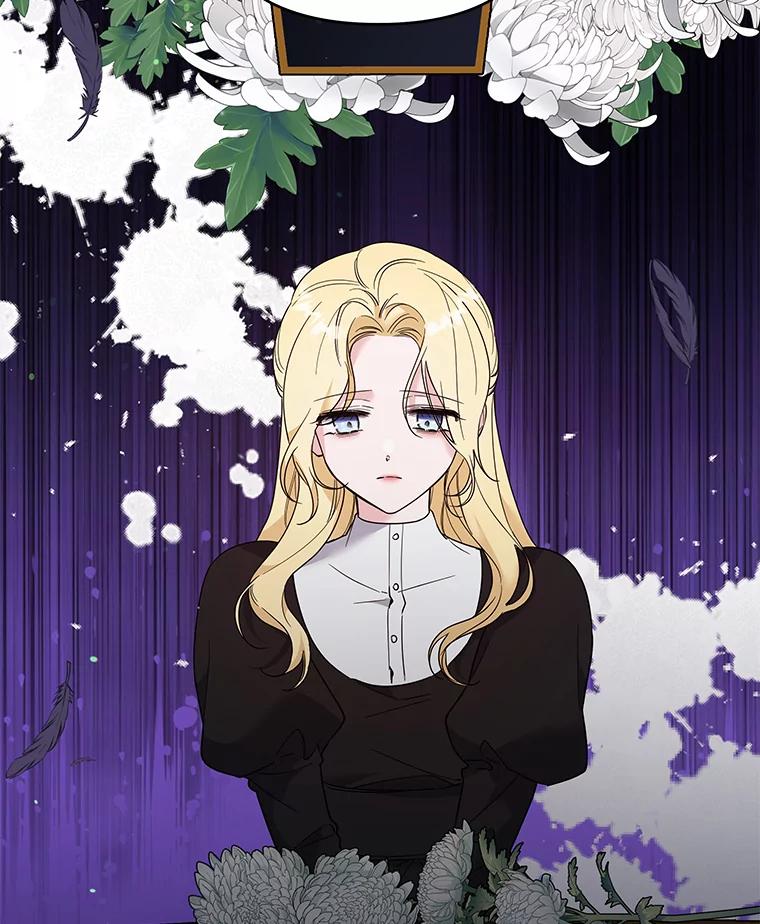 为了帮助你理解 - 54.去看庆典 - 第71张图